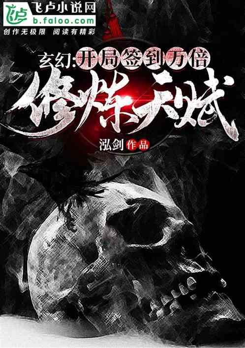 韩足晚报（2024.1.25）——一波三折！韩国补时遭马来西亚绝平